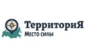 Территория - средства для ухода