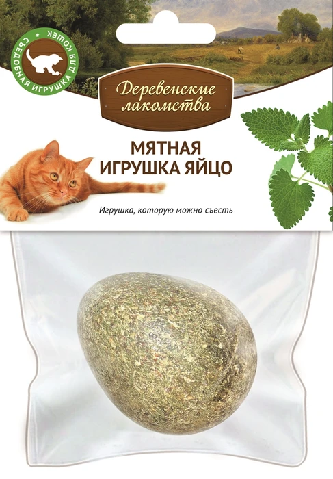 Игрушка  Деревенские лакомства для кошек Мятный шар "Яйцо" 70000327