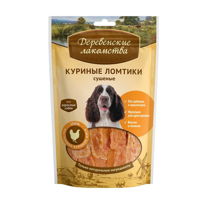 Деревенские лакомства - Куриные ломтики сушеные 79711144