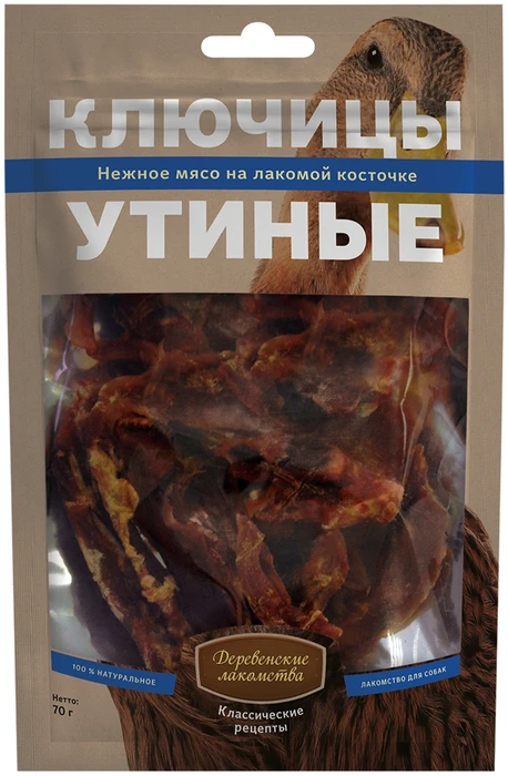 Деревенские лакомства "Классические рецепты" для собак - Ключицы утиные 76050595