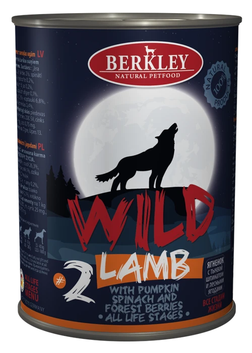 Консервы BERKLEY WILD LAMB № 2 для щенков и собак Ягненок с тыквой, шпинатом и лесными ягодами 75081