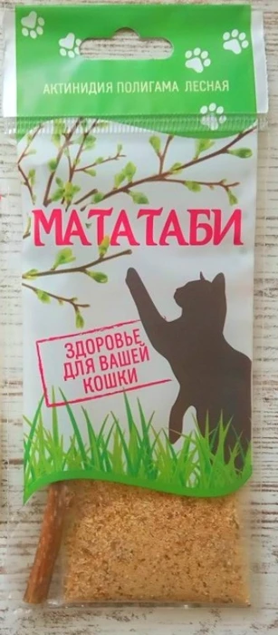 Мататаби для кошек - средство-антистресс и палочка-игрушка 9650