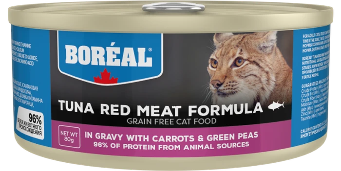 Беззерновые консервы BOREAL для котят и кошек из красного мяса тунца в соусе (Tuna Red Meat in gravy) C0700RU