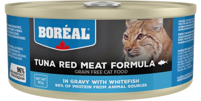 Беззерновые консервы BOREAL для котят и кошек из красного мяса тунца с белой рыбой в соусе (Tuna Red Meat with Whitefish in gravy) C0703RU