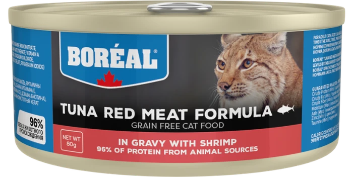 Беззерновые консервы BOREAL для котят и кошек из красного мяса тунца с креветками в соусе (Tuna Red Meat with shrimp in gravy) C0702RU