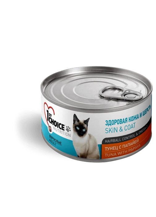 Консервы 1st CHOICE для взрослых кошек с тунцом и папайей Skin/Coat Hairball Control Tuna with Papaya Adult