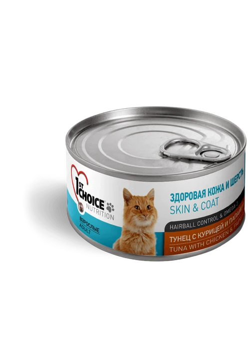 Консервы 1st CHOICE для взрослых кошек с тунцом, курицей и папайей Skin/Coat Hairball Control with Chicken, Tuna and Papaya Adult
