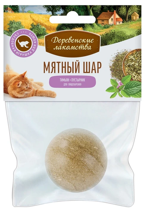 Игрушка-лакомство для кошек Мятный шар с тимьяном и пустырником Деревенские лакомства диаметр 3,5 см