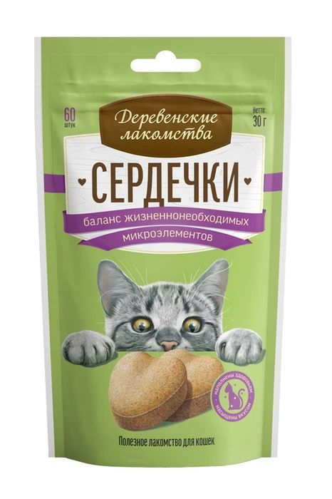 Лакомство для кошек Сердечки для баланса микроэлементов Деревенские лакомства