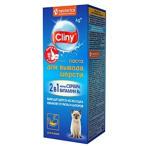 Паста для вывода шерсти Cliny для кошек