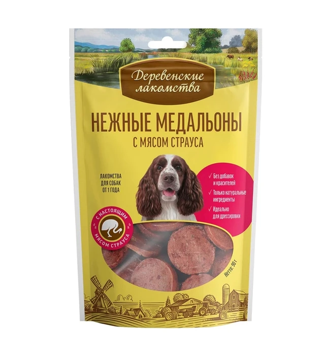 Деревенские лакомства - Нежные медальоны с мясом страуса для собак