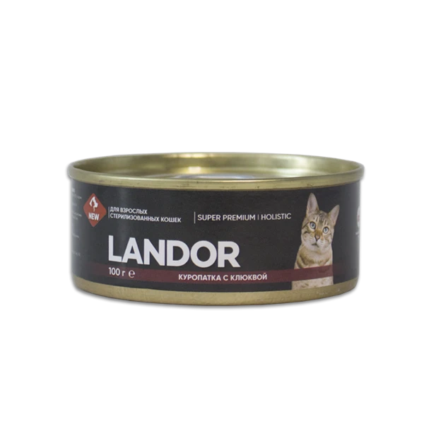 Консервы Landor для котят с индейкой и тыквой 100 гр