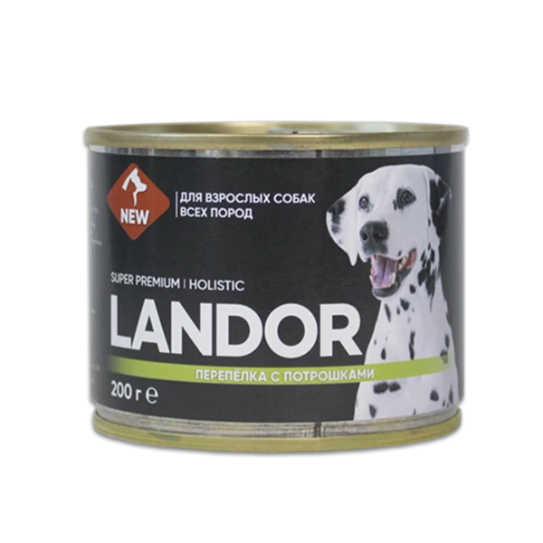 Консервы LANDOR для собак с перепелкой и потрошками 200 гр