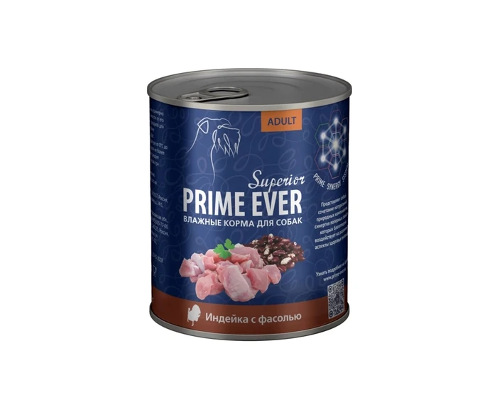 Консервы PRIME EVER SUPERIOR для взрослых собак всех пород с индейкой и фасолью