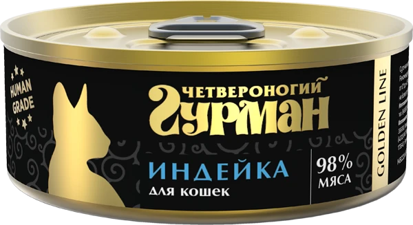 Консервы для кошек Четвероногий гурман натуральная индейка в желе Golden Line