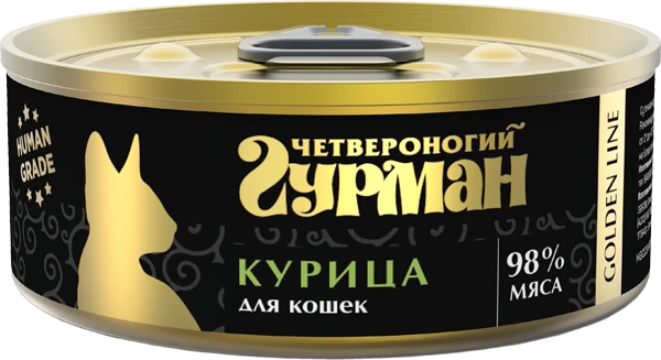 Консервы для кошек Четвероногий гурман натуральная курица в желе Golden Line