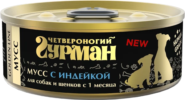 Консервы для щенков и собак Четвероногий гурман мусс с индейкой Golden Line