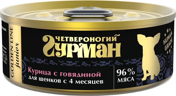 Консервы для щенков Четвероногий гурман натуральная курица с говядиной в желе Golden Line