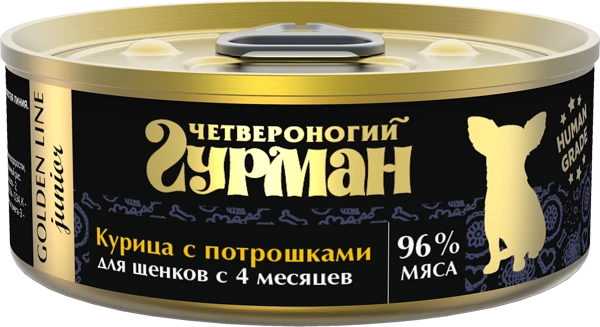 Консервы для щенков Четвероногий гурман натуральная курица с потрошками в желе Golden Line