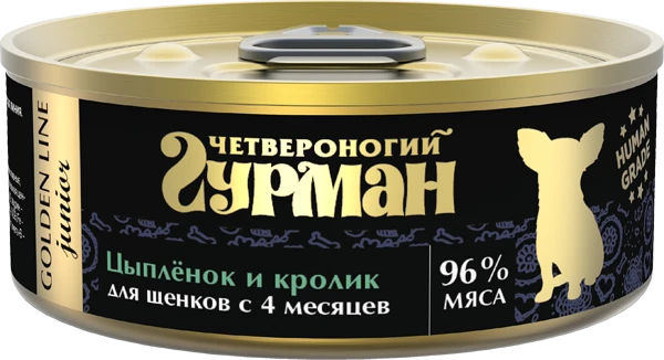 Консервы для щенков Четвероногий гурман натуральный цыпленок и кролик в желе Golden Line