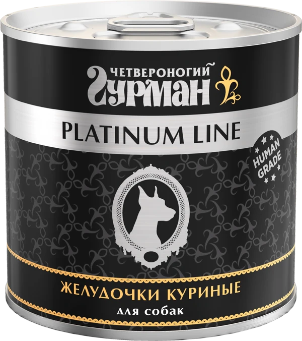 Консервы для собак Четвероногий гурман Желудочки куриные в желе Platinum Line