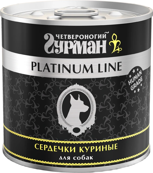 Консервы для собак Четвероногий гурман Сердечки куриные в желе Platinum Line 240 гр