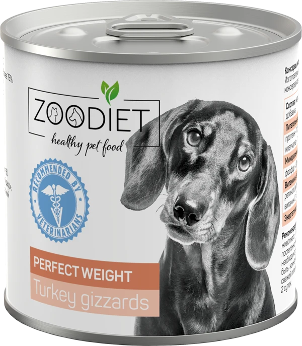 Консервы для собак ZooDiet Желудочки индюшиные для собак Идеальный вес Perfect Weight Turkey Gizzards