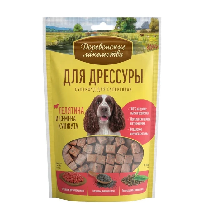 Деревенские лакомства для собак для дрессуры Телятина и семена кунжута