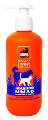 Жидкое мыло для лап для собак "Айда гулять" 300 мл 57579