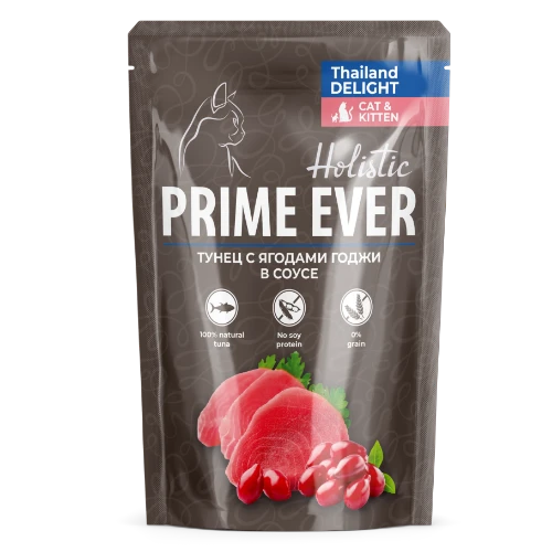 Пауч Prime Ever Holistic для котят и кошек тунец с ягодами годжи в соусе ЦБ-00056485