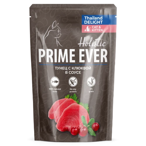Пауч Prime Ever Holistic для котят и кошек тунец с клюквой в соусе ЦБ-00056483