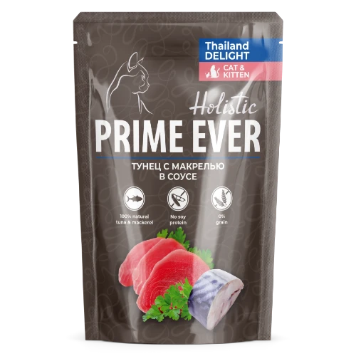 Пауч Prime Ever Holistic для котят и кошек тунец с макрелью в соусе ЦБ-00056477