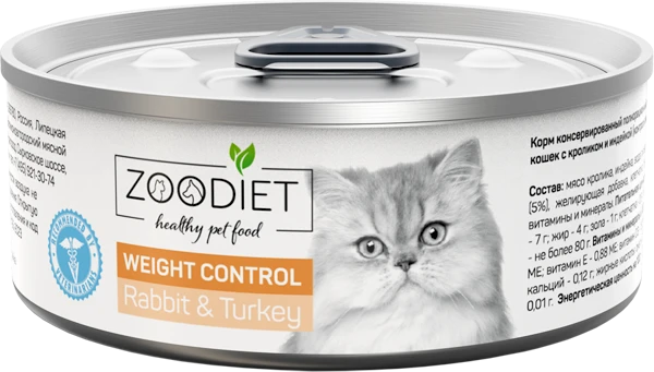 Консервы для кошек ZooDiet с кроликом индейкой для контроля веса Weight Management Rabbit/Turkey 818201003