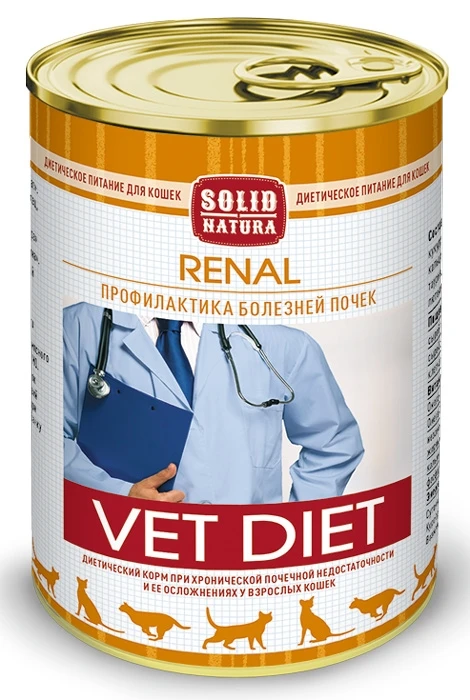 Консервы Solid Natura VET Renal диета для кошек всех пород и возрастов с курицей для поддержания функции почек при хронической почечной недостаточности 146308