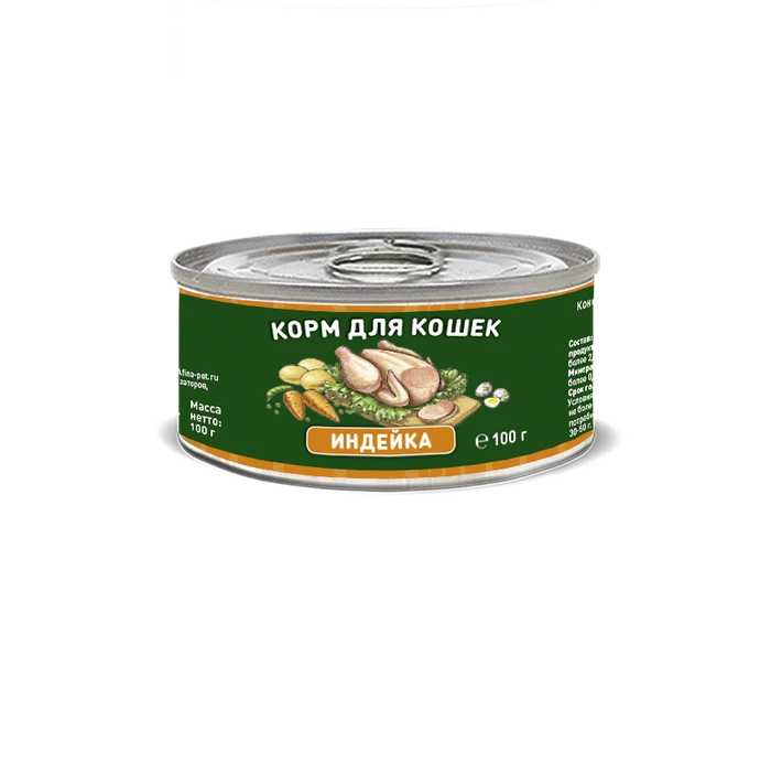 Консервы Solid Natura Holistic для кошек Индейка в желе 116534