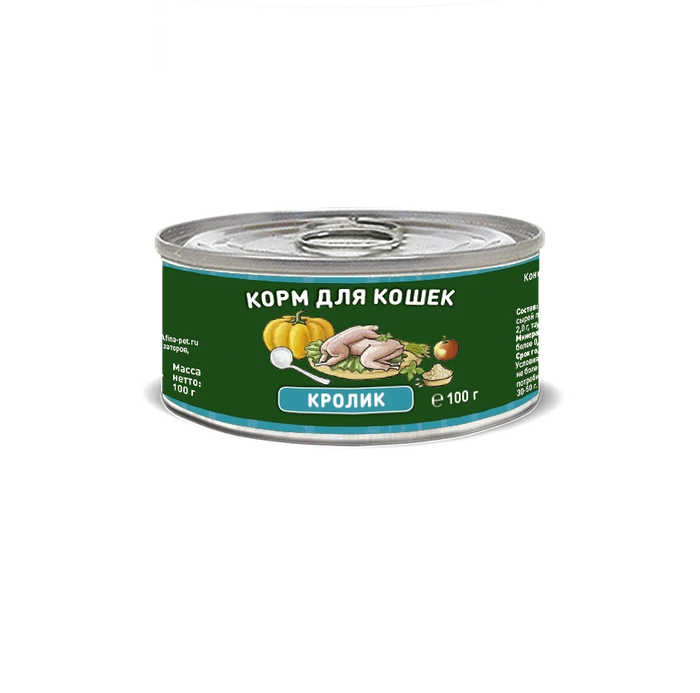 Консервы Solid Natura Holistic для кошек Кролик в желе 116540