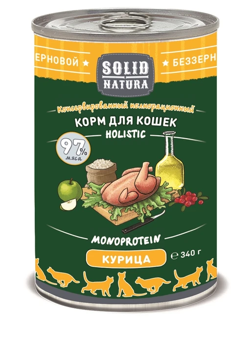 Консервы Solid Natura Holistic для кошек Курица в желе 116545