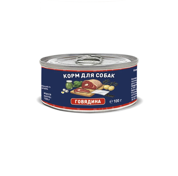 Консервы Solid Natura Holistic для собак Говядина 116532