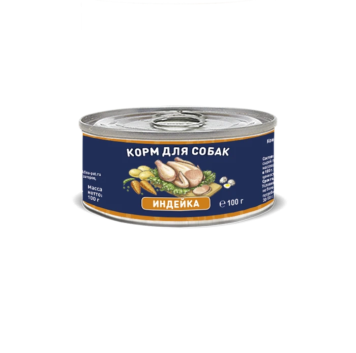 Консервы Solid Natura Holistic для собак Индейка 116536