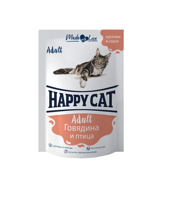 Пауч Happy Cat для взрослых кошек кусочки в соусе Говядина и птица 7502318