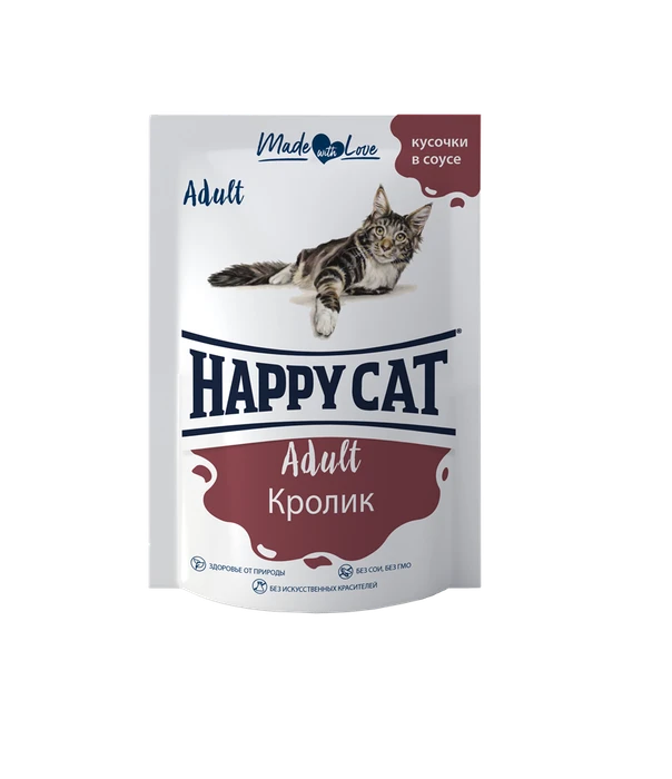 Пауч Happy Cat для взрослых кошек кусочки в соусе Кролик 7502319