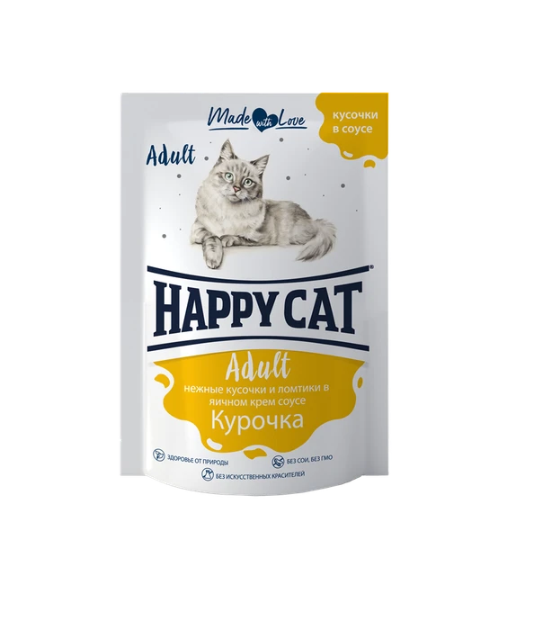 Пауч Happy Cat для взрослых кошек кусочки и ломтики в соусе Курочка 7502321