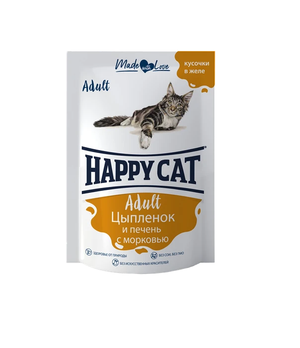 Пауч Happy Cat для взрослых кошек кусочки в желе Цыпленок и печень с морковью 7502324