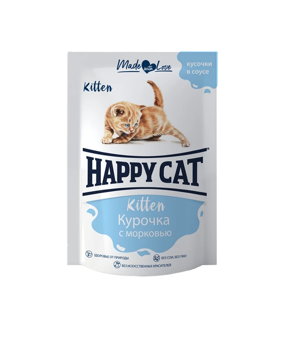 Пауч Happy Cat для котят кусочки в соусе Курочка с морковью 7502322