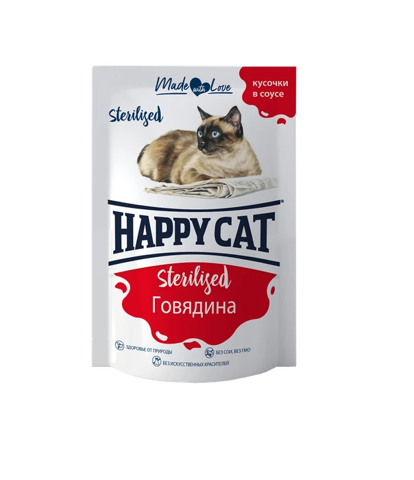 Пауч Happy Cat для стерилизованных кошек кусочки в соусе Говядина 7504216