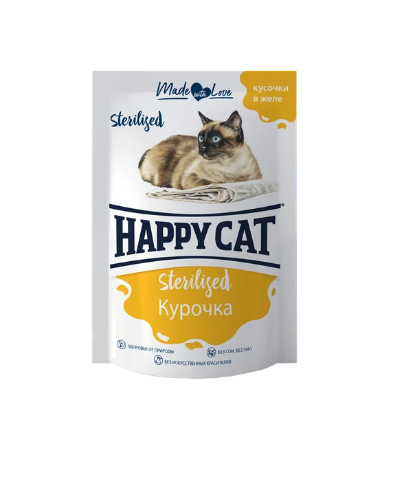 Пауч Happy Cat для стерилизованных кошек кусочки в желе Курочка 7504218