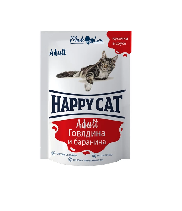Пауч Happy Cat для взрослых кошек кусочки в соусе Говядина и баранина 7502325