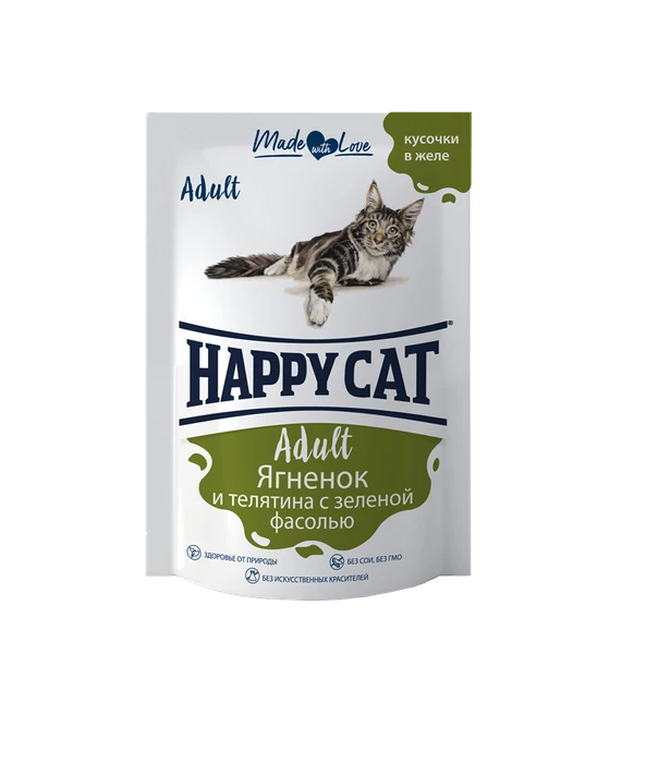 Пауч Happy Cat для взрослых кошек кусочки в желе Ягненок и телятина с зеленой фасолью 7502326