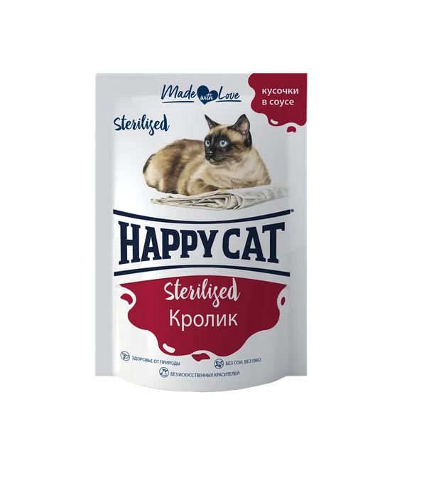 Пауч Happy Cat для стерилизованных кошек кусочки в соусе Кролик 7504217