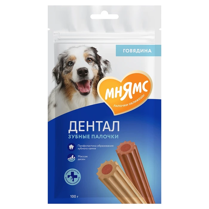 Лакомство для чистки зубов для собак всех пород Мнямс DENTAL "Зубные палочки" с говядиной 170432